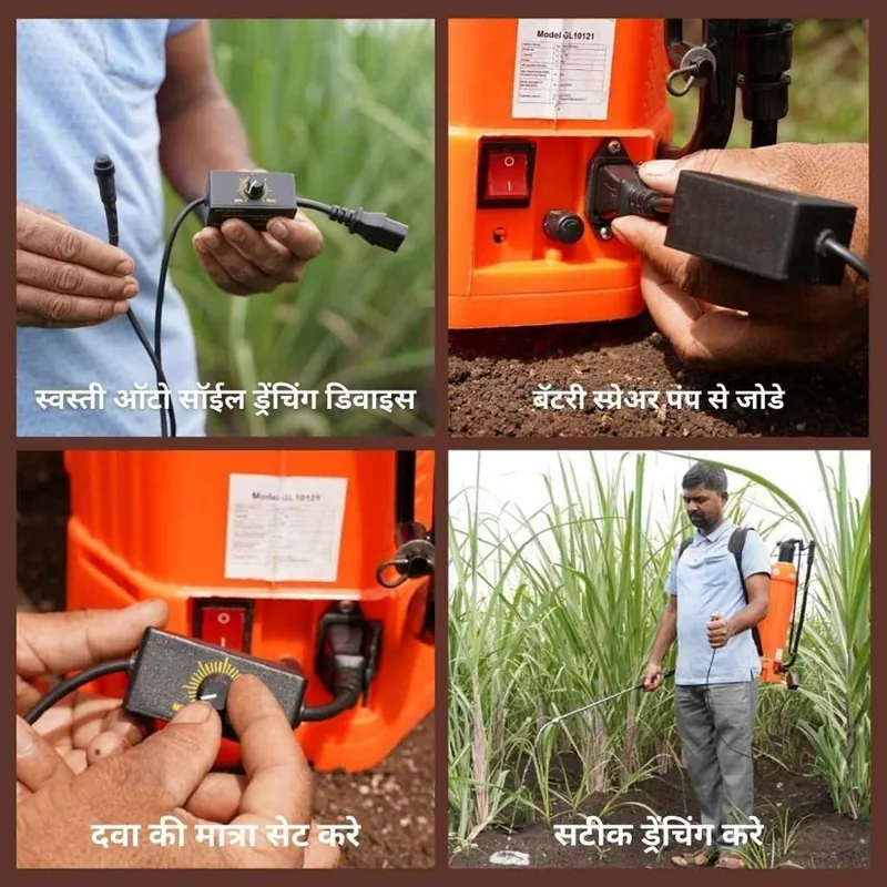 மூன்று படிகளில் இது எப்படி வேலை செய்கிறது
