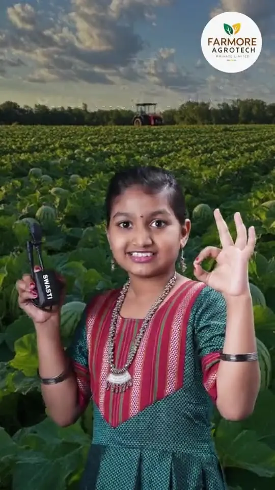 வீடியோ